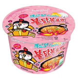 Samyang Buldak Carbonara Hot Chicken Ramen Big Bowl 16X105G dimarkcash&carry