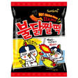 Samyang Crisps Zzaldduk Hot Chicken Flavour 24X120G dimarkcash&carry