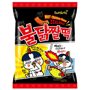 Samyang Crisps Zzaldduk Hot Chicken Flavour 24X120G dimarkcash&carry