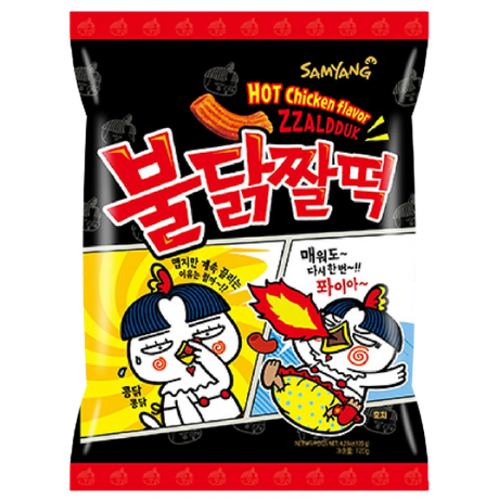 Samyang Crisps Zzaldduk Hot Chicken Flavour 24X120G dimarkcash&carry