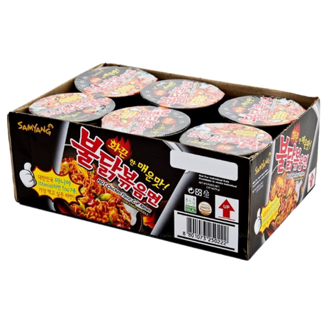 Samyang Hit Chicken Cup 6X70G dimarkcash&carry