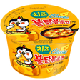 Samyang Buldak *Cheese* Hot Chicken Ramen Big Bowl 16x105g dimarkcash&carry