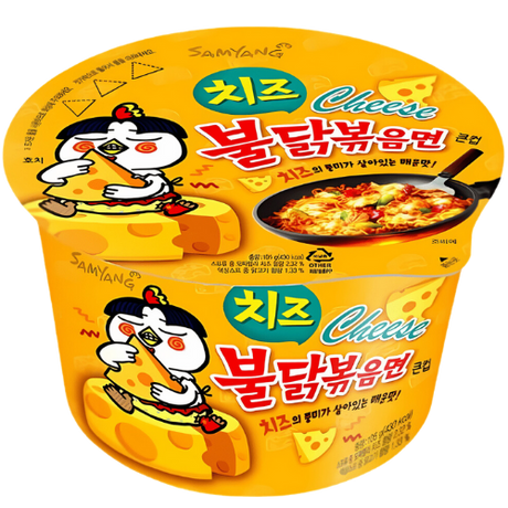 Samyang Buldak *Cheese* Hot Chicken Ramen Big Bowl 16x105g dimarkcash&carry