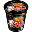 Samyang Hot Chicken CUP Noodles 6x70g dimarkcash&carry