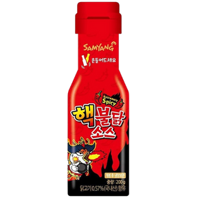 Samyang Buldak Extreme Sauce 24X165Ml dimarkcash&carry