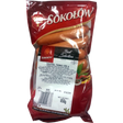 Sokolow Cocktail Franks (SINGLE) 650G dimarkcash&carry