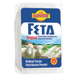 Suntat Greek Feta Cheese 12x200g dimarkcash&carry