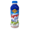 Suntat Ayran Bottle 10x250ml dimarkcash&carry