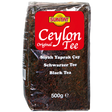 Suntat Ceylon Tea 12X500G dimarkcash&carry