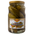 Suntat Gherkins In Brine (Cubuk Salatalik)6X1700Ml dimarkcash&carry