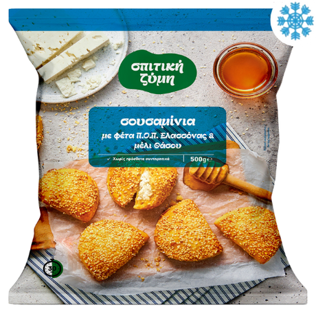 Spitiki Zimi Greek Mini Pies With Feta And Honey 14X500G - Collection Only Frozen Product dimarkcash&carry