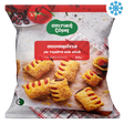 Spitiki Zimi Greek Mini Pies With Tomato And Olive 14X500G- Collection Only Frozen Product dimarkcash&carry