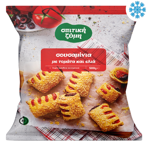 Spitiki Zimi Greek Mini Pies With Tomato And Olive 14X500G- Collection Only Frozen Product dimarkcash&carry