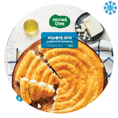 Spitiki Zimi Greek Spiral Pie With Feta Cheese 6X800G- Collection Only Frozen Product dimarkcash&carry
