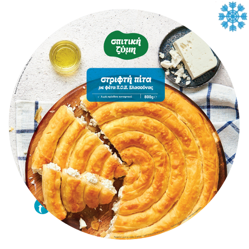 Spitiki Zimi Greek Spiral Pie With Feta Cheese 6X800G- Collection Only Frozen Product dimarkcash&carry