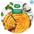 Spitiki Zimi Greek Spiral Pie With Feta And Spinach 6X800G- Collection Only Frozen Product dimarkcash&carry