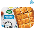 Spitiki Zimi Greek Crinky Pie With Feta 6X800G- Collection Only Frozen Product dimarkcash&carry
