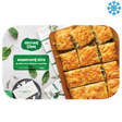 Spitiki Zimi Greek Crinky Pie With Feta And Spinach 6X800G- Collection Only Frozen Product dimarkcash&carry
