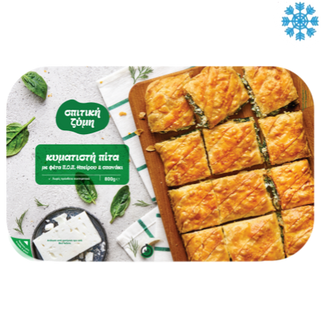 Spitiki Zimi Greek Crinky Pie With Feta And Spinach 6X800G- Collection Only Frozen Product dimarkcash&carry