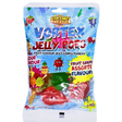 Vortex Jelly Pops Sour 12x315g dimarkcash&carry