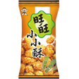 Want Want Mini Senbei Rice Crackers (Spicy) 20X60G dimarkcash&carry