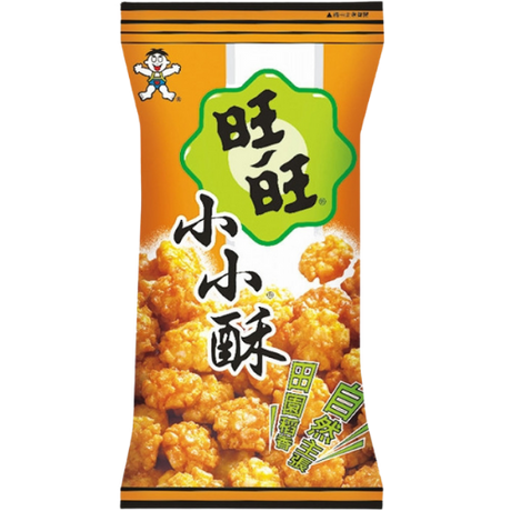 Want Want Mini Senbei Rice Crackers (Spicy) 20X60G dimarkcash&carry