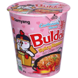 Samyang Buldak Carbonara CUP 6x80g dimarkcash&carry