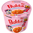 Samyang Buldak Carbonara XL Cup 6X125g dimarkcash&carry