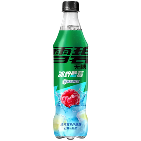 Sprite Oriental Ice Lemon Berry 12x500ml dimarkcash&carry